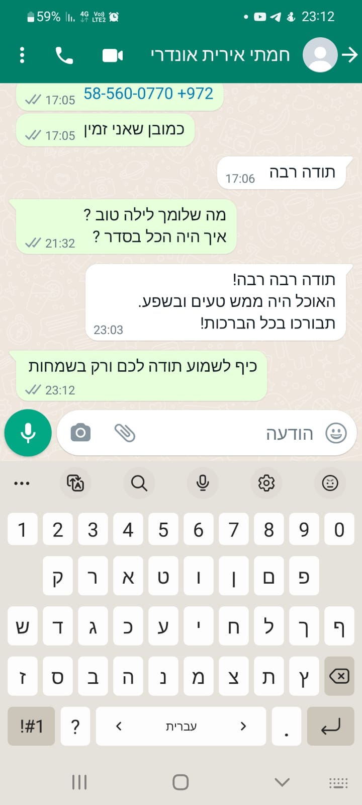 bdc278ab-cf36-4d62-9a76-8ac311390c0f